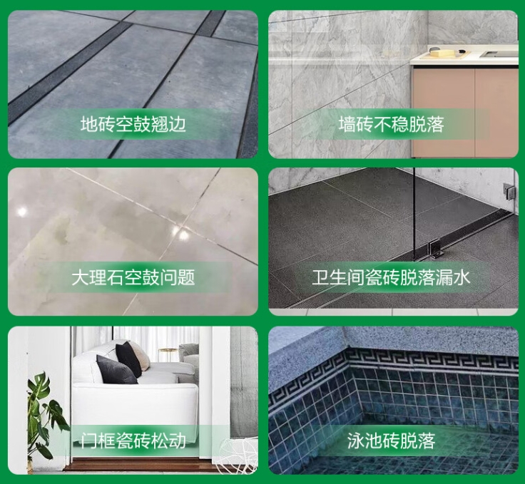 偏关瓷砖空鼓维修公司分享下旧房翻新时，原瓷砖基层处理不到位可能会导致的问题